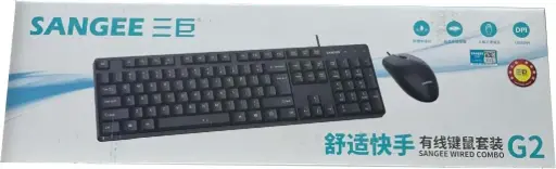 Sangee G2 keyboard and mouse wire