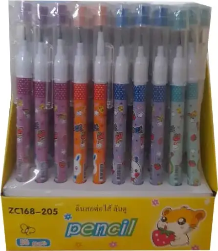 qalin qori pencil